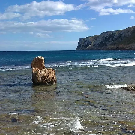 121 Velas - Deniasol Apartment *